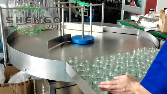 宿迁圣起 洋河酒供瓶转盘-玻璃瓶
