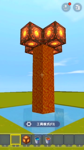 迷你世界:岩浆和水不能融合?别担心我来教你