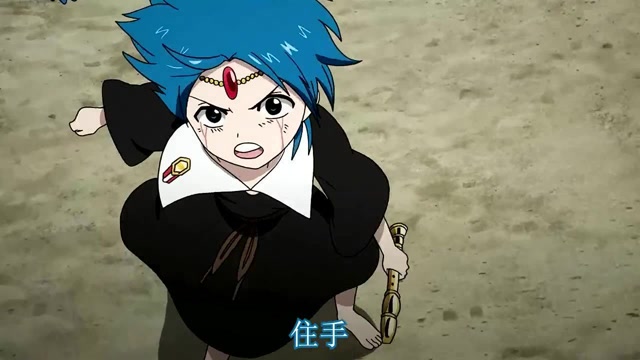 为什么练玉艳不亲自出手对付辛巴达?