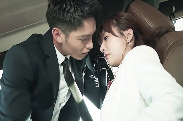 从今以后,你就是我厉腾的女人了