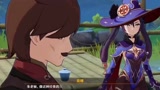 原神：一开口就老凡尔赛了，莫娜惊呆了