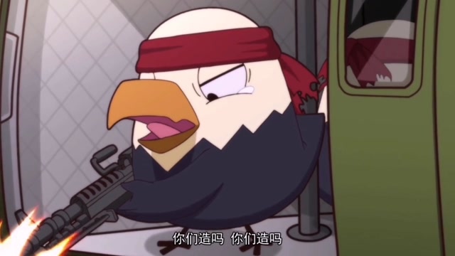 鹰酱有多伤心你们知道吗?