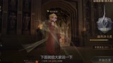 哈利波特魔法觉醒：束缚咒玩法攻略，捆就完事了！