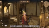 哈利波特魔法觉醒：怎么飞天？降落的方法又是啥