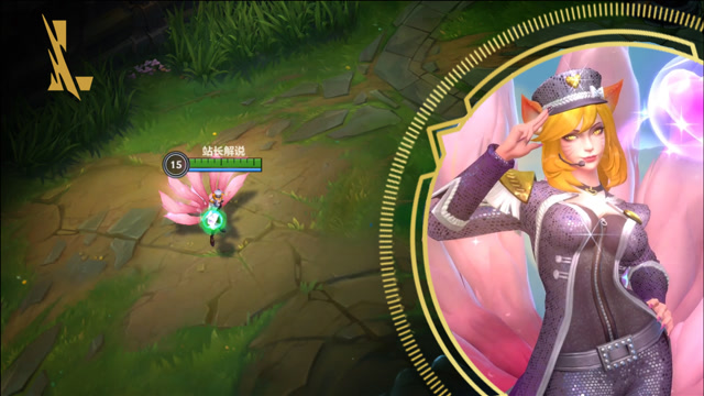 lol手游:偶像歌手阿狸皮肤鉴赏,725真值!