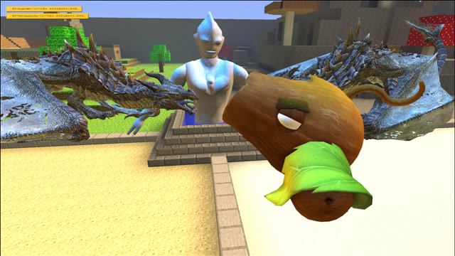 奥特曼沙盒:迪迦奥特曼被恶龙打败变成了石像