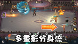 奥尼玛：哈利波特魔法觉醒斯内普回响卡组！切掉后排擒贼先擒王！