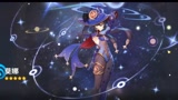 原神：心海池子歪出了莫娜！是喜还是亏？「尘世相逢之约」·原神一周年视频征集