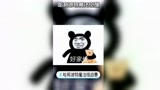 #哈利波特魔法觉醒