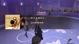 哈利波特魔法觉醒舞会十月新按键五星探戈：夜幕深沉抓路人full combo