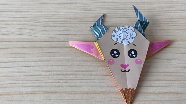 手把手,教你学习如何折纸一只可爱的"小山羊"!