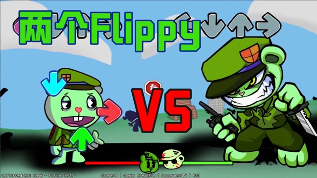 周五夜放克:两个flippy的巅峰对决,一个可爱一个邪恶,你支持哪个?