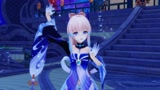 【原神MMD】恋人心-心海