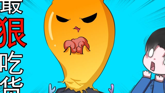 最狠的生物海鞘:吃掉自己脑子才能长大?