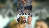 永劫无间：姜还是老的辣