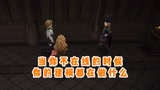 【哈利波特魔法觉醒】当你不在线的时候你的建模都在做什么