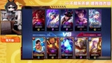 王者荣耀大仙，马可波罗对线公孙离别贪兵线，后期多打被动秒人，配合神钩钟馗实力带飞