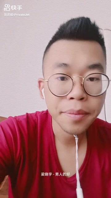 莫西干人歌曲王河哥哥演唱