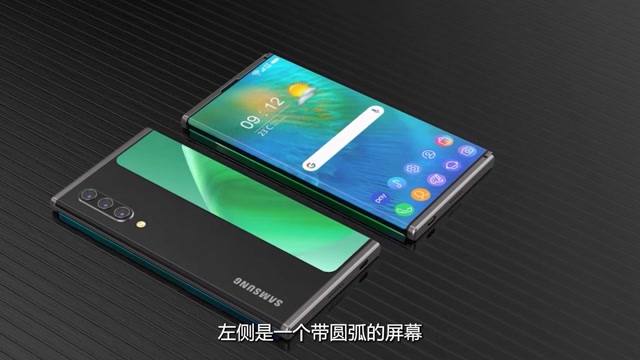三星galaxy z slide卷轴式手机曝光,有望2022年发布