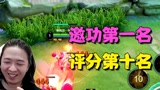 德华、孤影、赖神五排，完美诠释什么叫负重训练！#王者荣耀 #吕德华