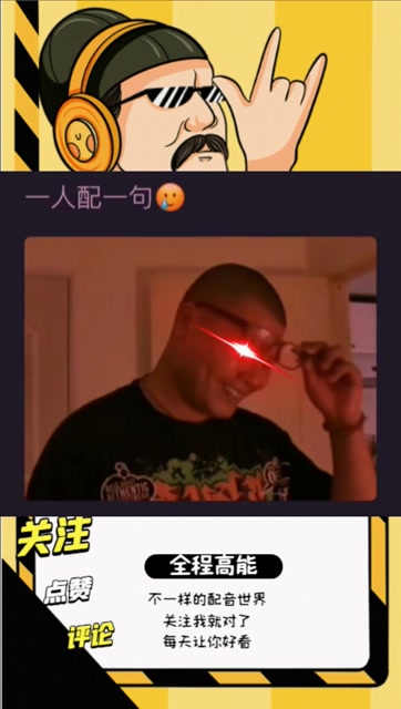 晚风音乐馆的主页,快来围观