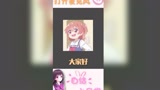 #永劫无间 为什么打游戏路人队友不说呢！