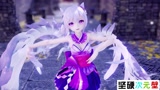 原神MMD：刻晴、甘雨、烟绯、香菱的“倾杯”，太惊艳了