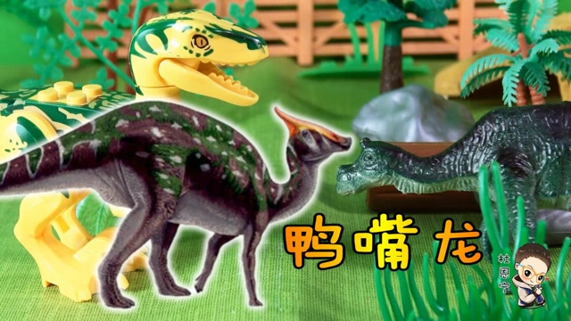 牙齿最多的鸭嘴龙