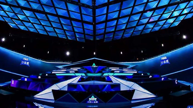 华晨宇节目现场喊话前女友 《创造营2019》钻石舞台曝光