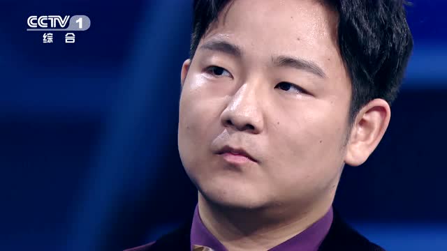 【评审点评】康辉认可沙海波讨喜,但建议不要抖机灵