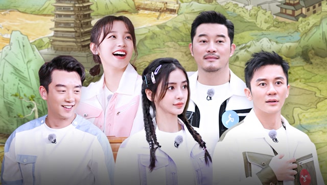《奔跑吧·黄河篇 第2季》  第1期:种子争夺战→郑恺误吃虫子李晨笑喷