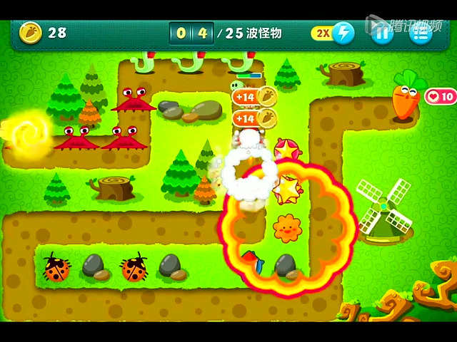 《保卫萝卜》丛林第8关 金萝卜攻略