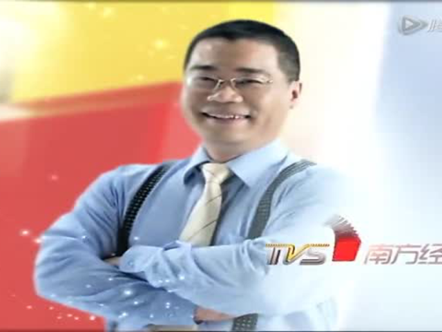 2007 tvs1主持人id(王世军)