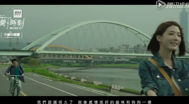 bh微电影【爱· 时刻】宋米秦篇-守护的精灵