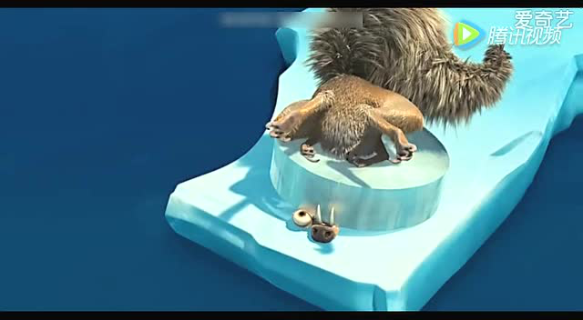 冰川时代2我的榛子