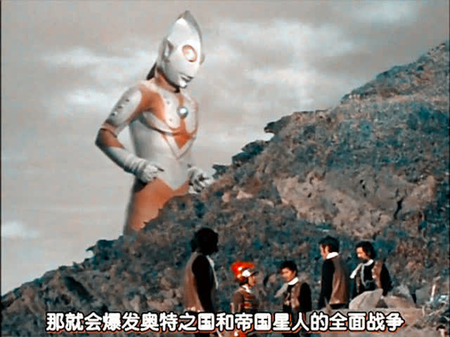 奥特六兄弟人间体聚会,泰罗不敌帝国星人,奥特兄弟竟然不帮助他