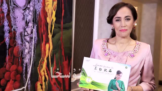 1080p蓝光画质 三倍流畅播放 4k超清体验  00:30   izqil saglamlik