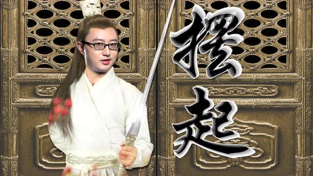 小刚刚刚好《脸大有什么好处呢?》