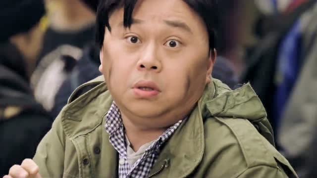 《我要发达》电影预告片