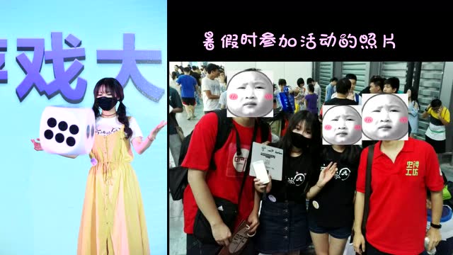 07-02这些我全都知道16顾东922017-11-05四蛋好坏[发怒]09!