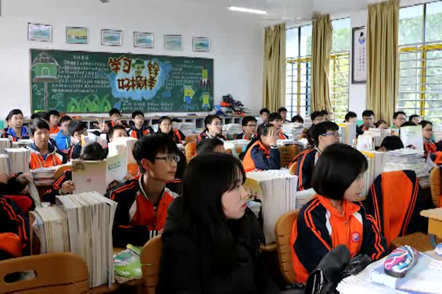 衡阳市皓源实验中学"学雷锋"主题班会
