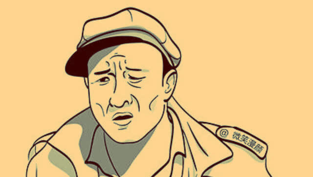 赵四点评国足胜利翻白眼牛的不是太阳的后裔而是中国龙的传人