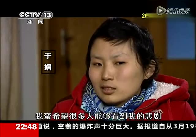 感叹生命,珍惜生命