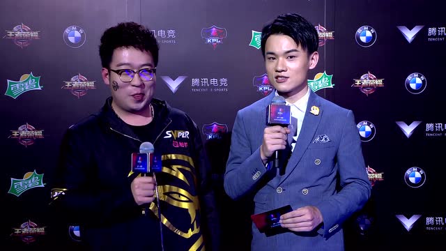 kpl春季赛第6周第3比赛日赛后采访 sviper.兰博