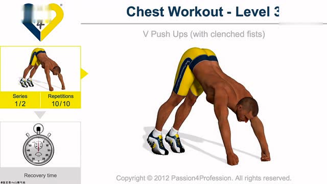 胸肌撕裂者高级