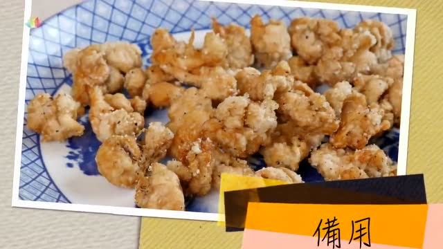 用猴头菇自制宫保素丁