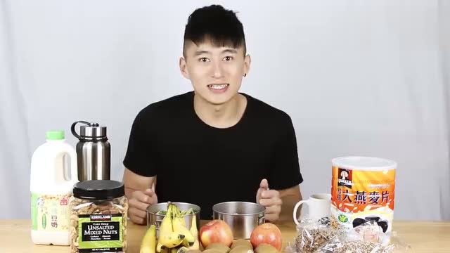 纯素健身，一日三餐怎么吃？