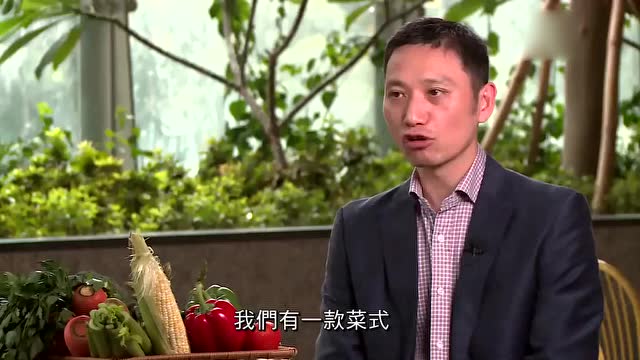 香港这间医院为病人供应素食
