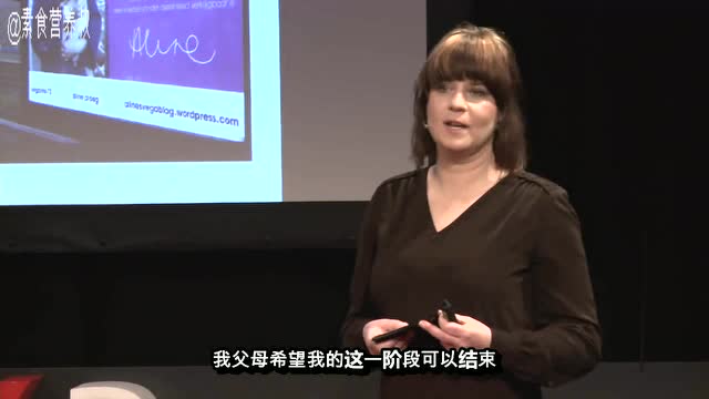 TED演讲：我为什么31年不吃肉？