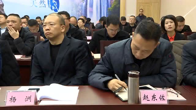 比学赶超视频会议